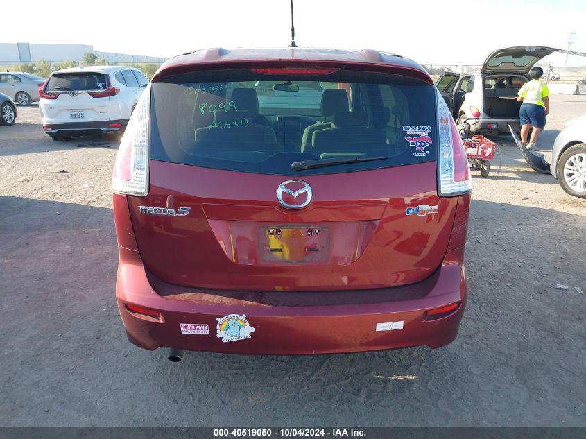 2010 Mazda Mazda5 Sport VIN: JM1CR2W30A0375808 Lot: 40519050