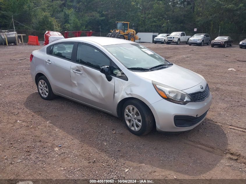 2015 Kia Rio Lx VIN: KNADM4A30F6501866 Lot: 40519060