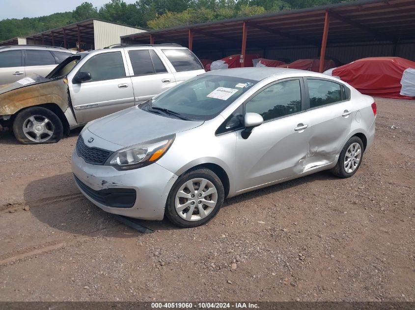 2015 Kia Rio Lx VIN: KNADM4A30F6501866 Lot: 40519060