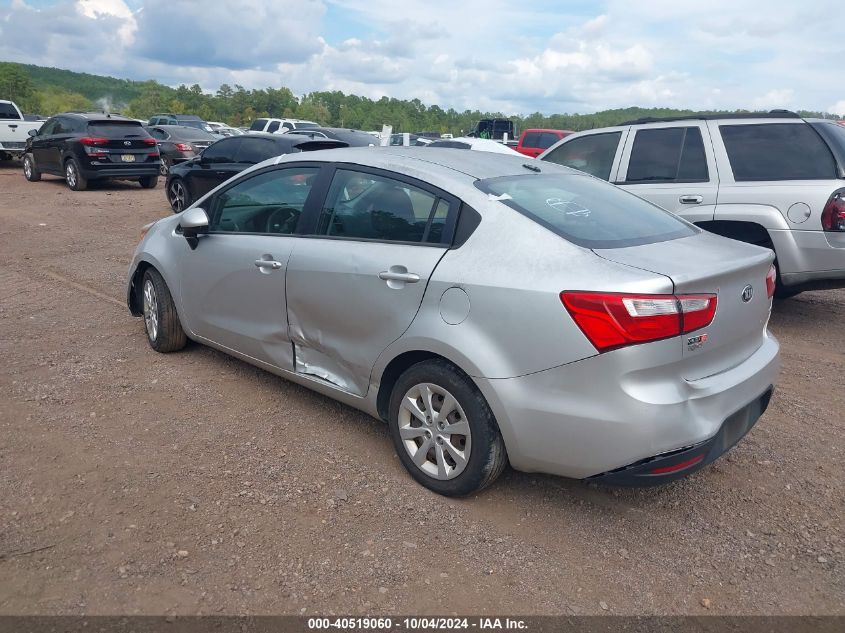 2015 Kia Rio Lx VIN: KNADM4A30F6501866 Lot: 40519060