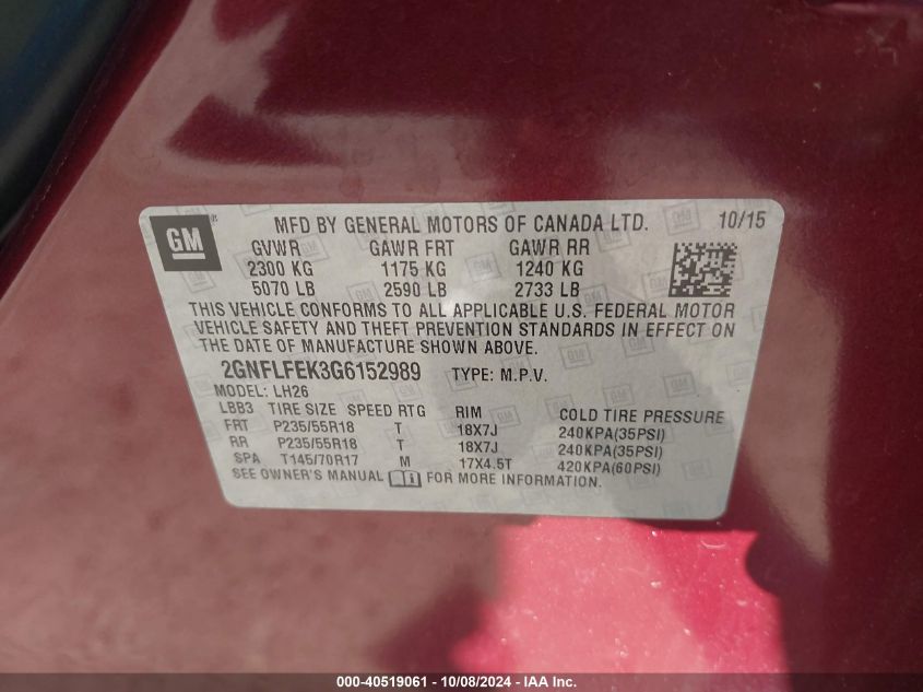 2GNFLFEK3G6152989 2016 Chevrolet Equinox Lt