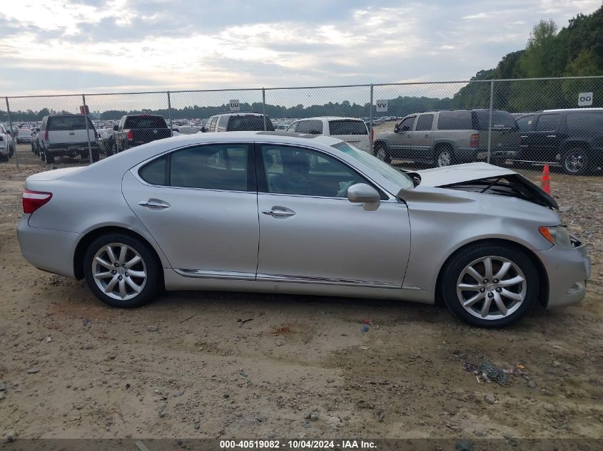 2008 Lexus Ls 460 VIN: JTHBL46F285067151 Lot: 40519082