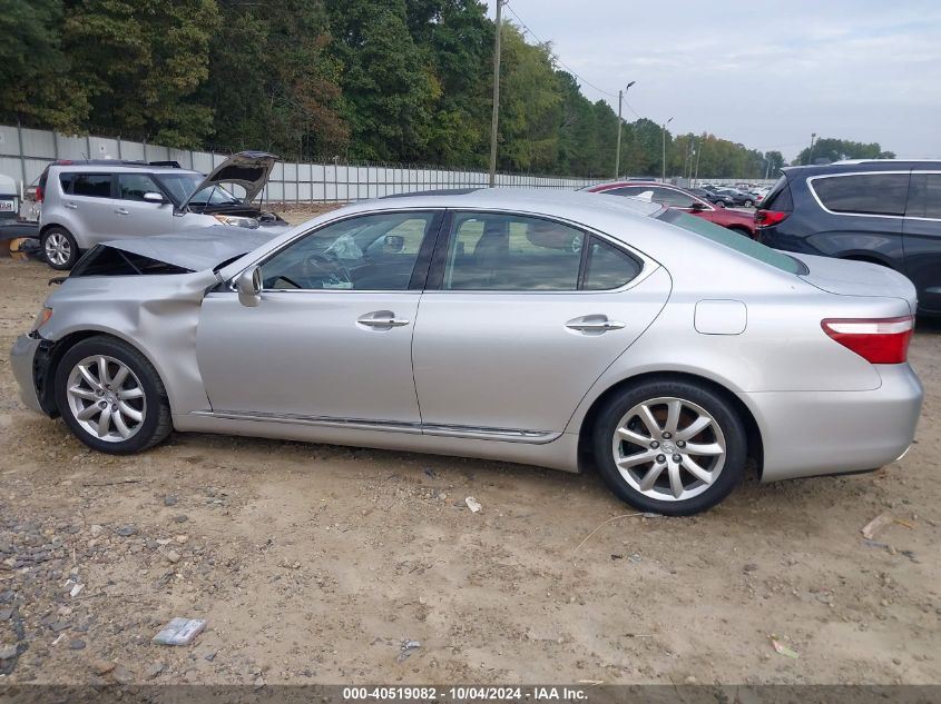 2008 Lexus Ls 460 VIN: JTHBL46F285067151 Lot: 40519082