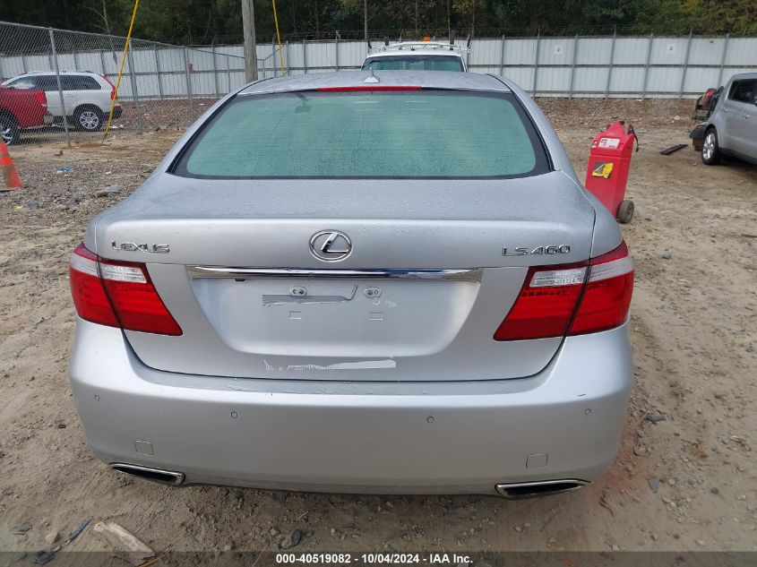 JTHBL46F285067151 2008 Lexus Ls 460