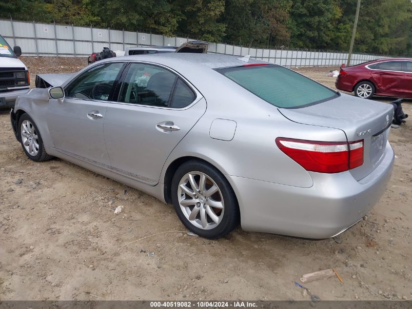 JTHBL46F285067151 2008 Lexus Ls 460