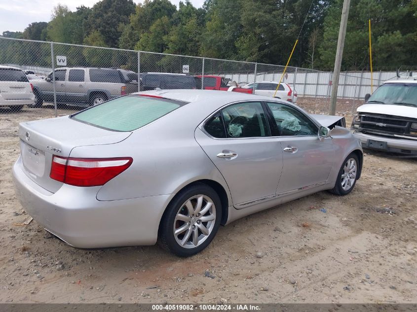 JTHBL46F285067151 2008 Lexus Ls 460