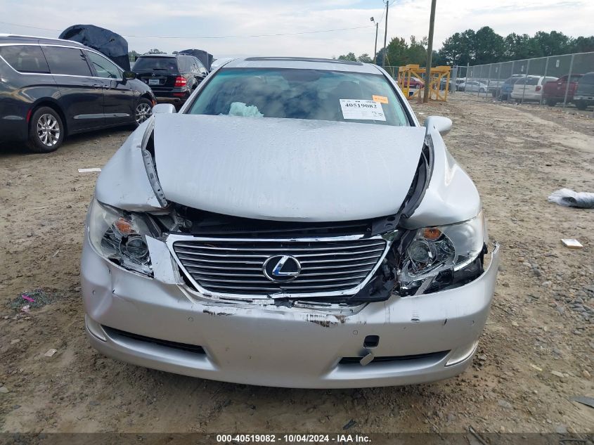 JTHBL46F285067151 2008 Lexus Ls 460