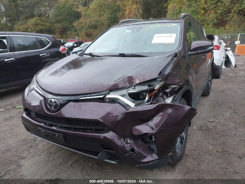 2T3RFREV1HW691643 2017 TOYOTA RAV 4 - Image 17