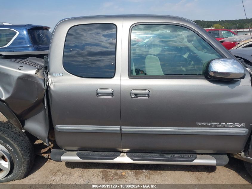 2005 Toyota Tundra Access Cab Sr5 VIN: 5TBBT44155S463341 Lot: 40519129