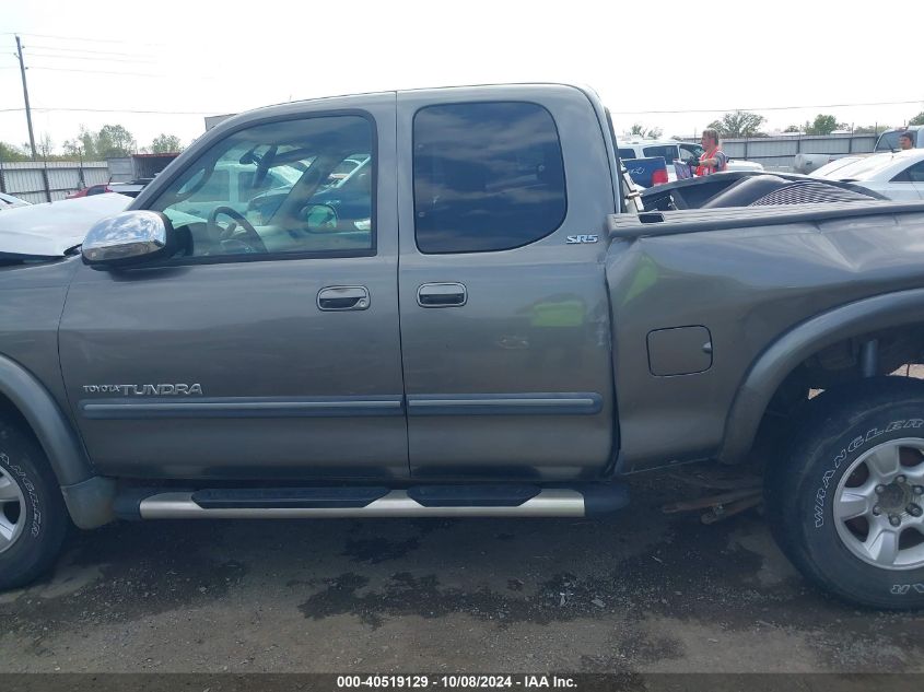 2005 Toyota Tundra Access Cab Sr5 VIN: 5TBBT44155S463341 Lot: 40519129