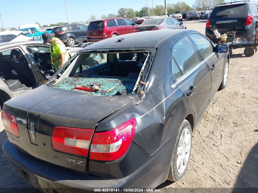 2007 Lincoln Mkz VIN: 3LNHM26T97R630447 Lot: 40519141