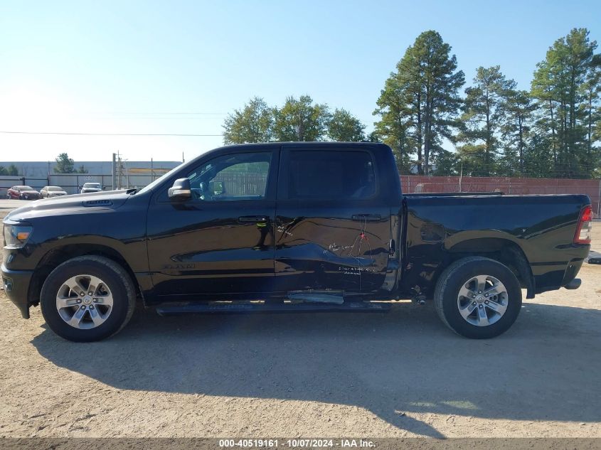 2022 Ram 1500 Lone Star 4X4 5'7 Box VIN: 1C6SRFFT0NN317264 Lot: 40519161