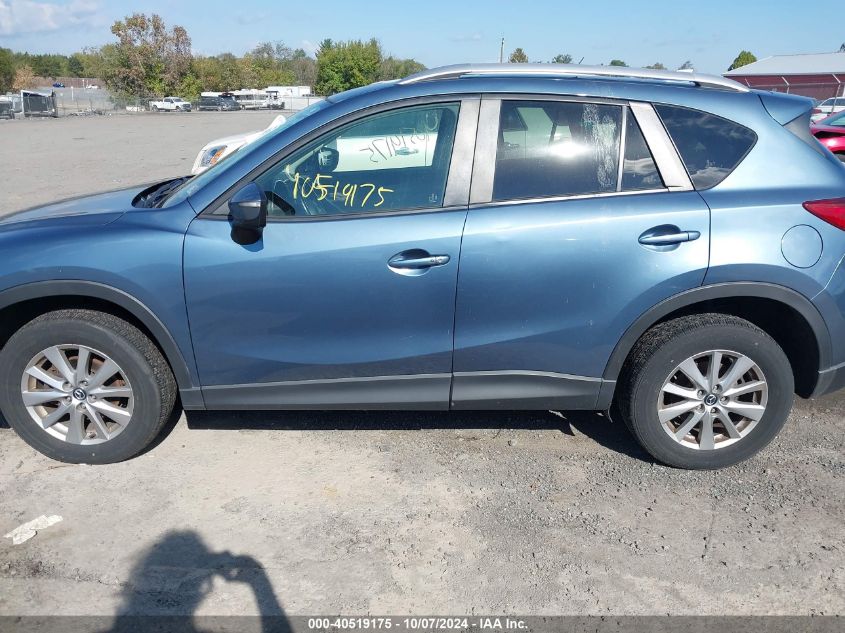 2016 Mazda Cx-5 Touring VIN: JM3KE4CY1G0832287 Lot: 40519175