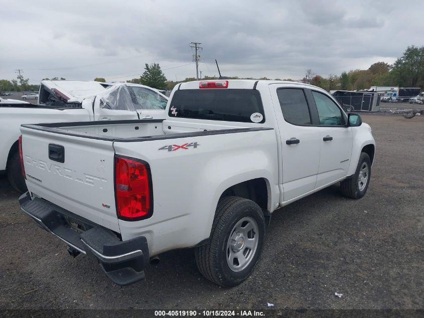 2022 Chevrolet Colorado 4Wd Short Box Wt VIN: 1GCGTBEN5N1191678 Lot: 40519190