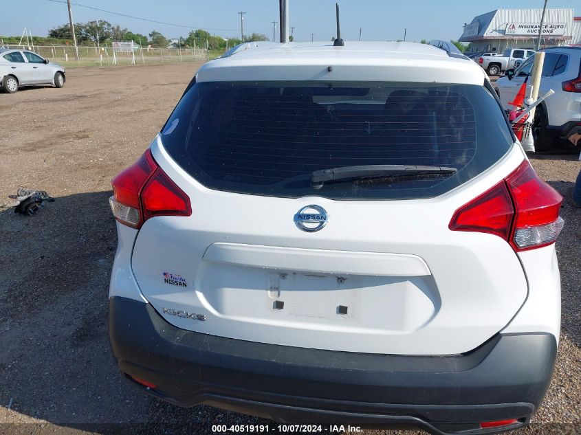 3N1CP5CU7KL471320 2019 Nissan Kicks S/Sr/Sv