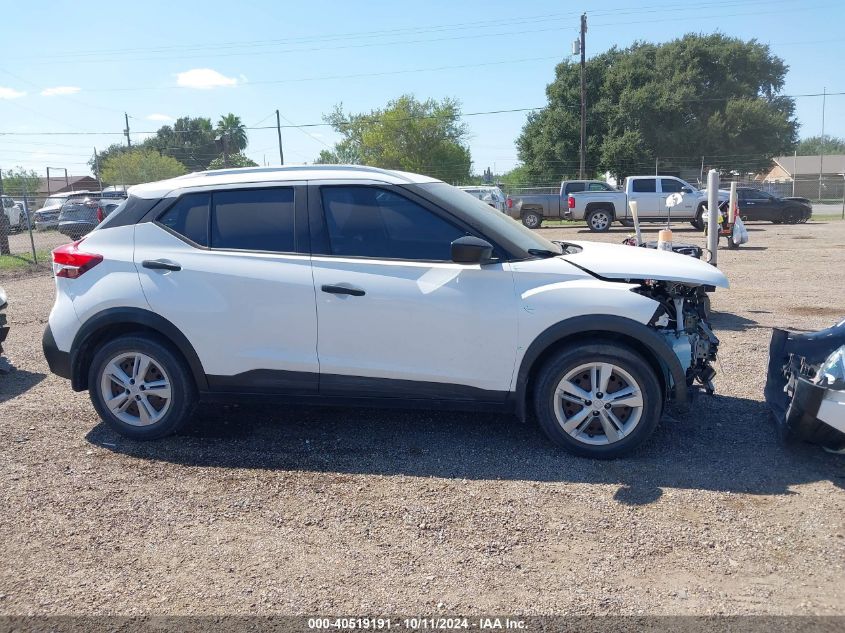 2019 Nissan Kicks S VIN: 3N1CP5CU7KL471320 Lot: 40519191