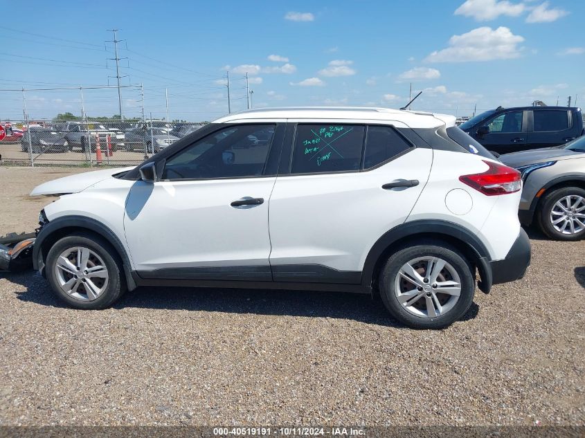 2019 Nissan Kicks S VIN: 3N1CP5CU7KL471320 Lot: 40519191