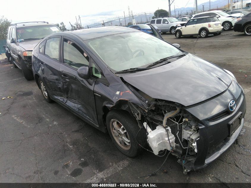 2011 Toyota Prius Four VIN: JTDKN3DU8B0325183 Lot: 40519227