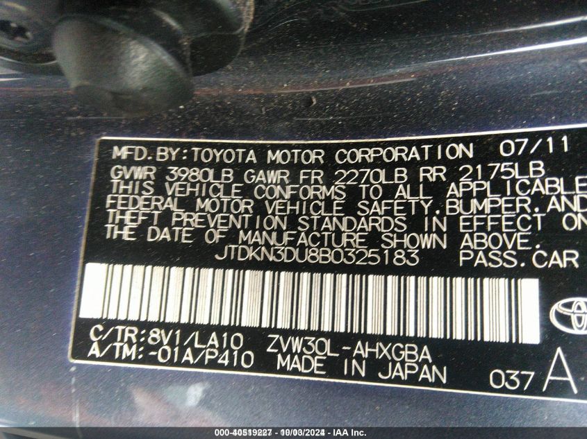 JTDKN3DU8B0325183 2011 Toyota Prius Four