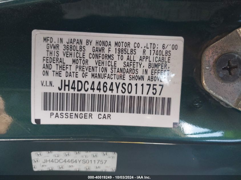 JH4DC4464YS011757 2000 Acura Integra Gs