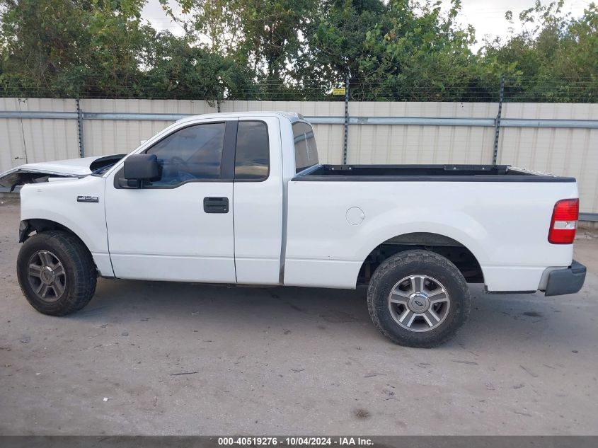 2006 Ford F-150 Stx/Xl/Xlt VIN: 1FTRF12256KE02569 Lot: 40519276