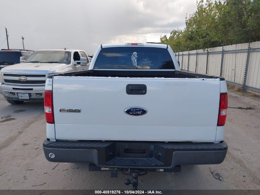 2006 Ford F-150 Stx/Xl/Xlt VIN: 1FTRF12256KE02569 Lot: 40519276