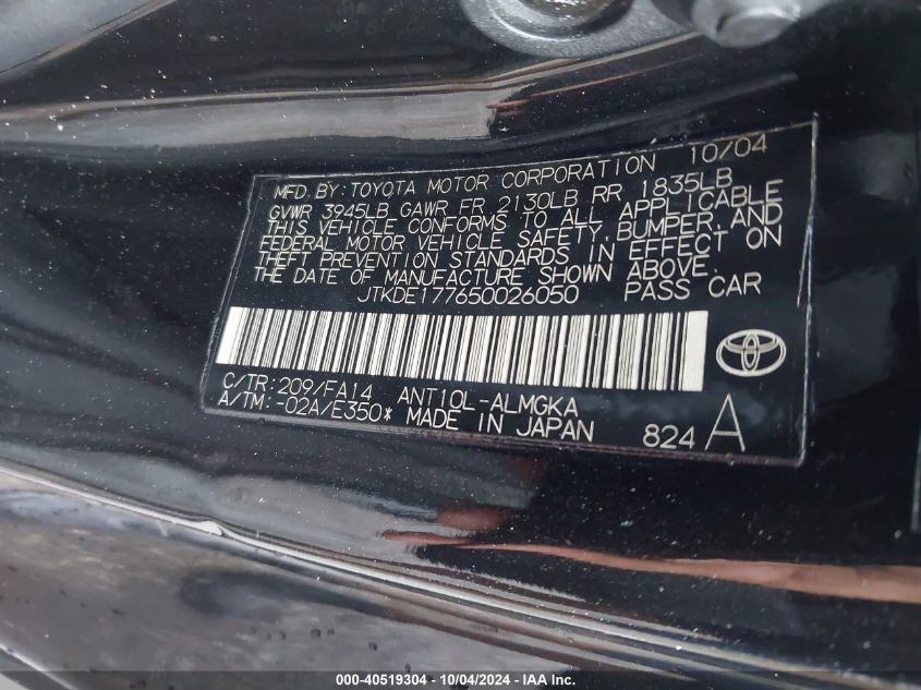 JTKDE177650026050 2005 Scion Tc