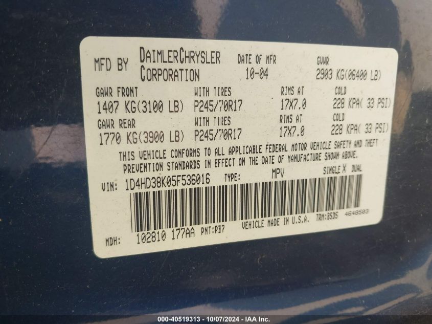 1D4HD38K05F536016 2005 Dodge Durango St