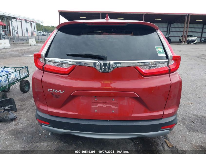 2019 Honda Cr-V Ex VIN: 2HKRW1H53KH504236 Lot: 40519395