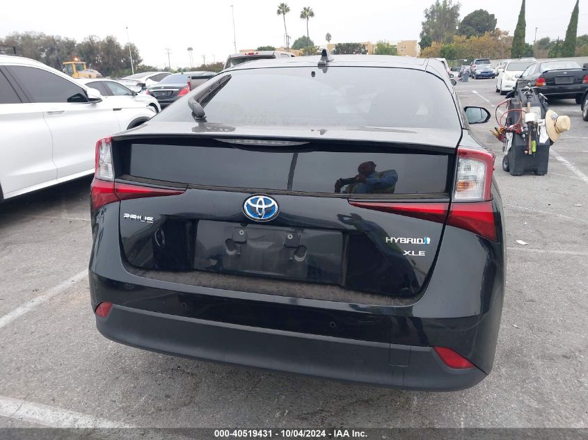 JTDKARFU9L3104929 2020 Toyota Prius Xle