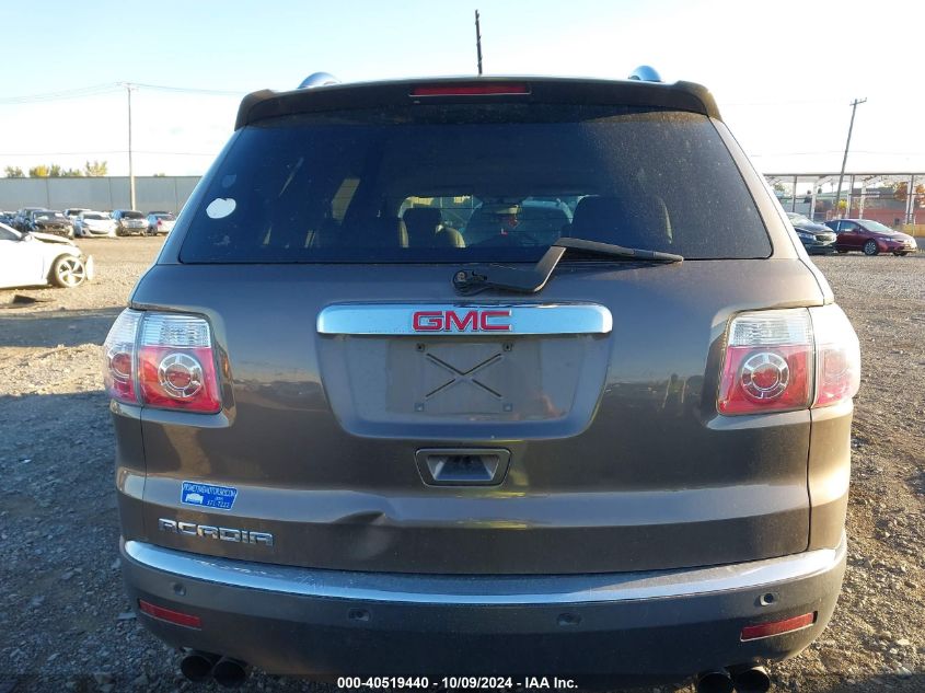 2008 GMC Acadia Slt-2 VIN: 1GKER33738J179439 Lot: 40519440