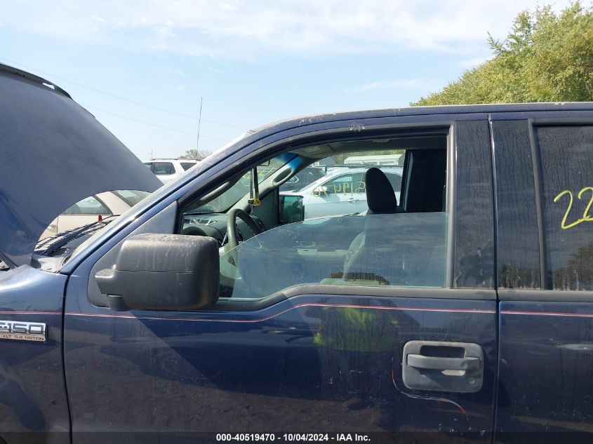 2004 Ford F-150 Lariat/Xl/Xlt VIN: 1FTPX12534NB51433 Lot: 40519470