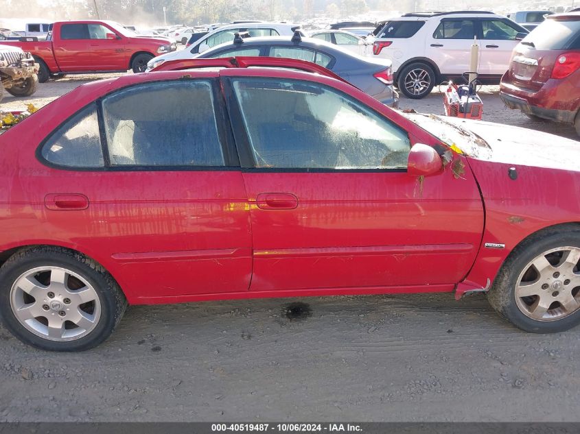 2006 Nissan Sentra 1.8S VIN: 3N1CB51D76L643014 Lot: 40565469