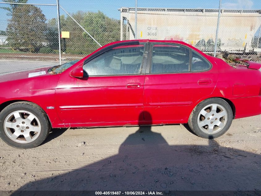 2006 Nissan Sentra 1.8S VIN: 3N1CB51D76L643014 Lot: 40565469