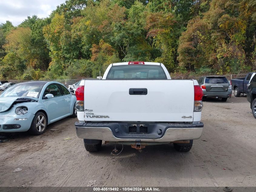 2008 Toyota Tundra Base 5.7L V8 VIN: 5TBBV54108S502633 Lot: 40519492