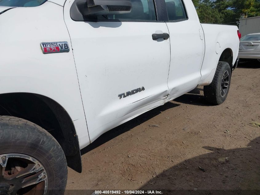 5TBBV54108S502633 2008 Toyota Tundra Base 5.7L V8