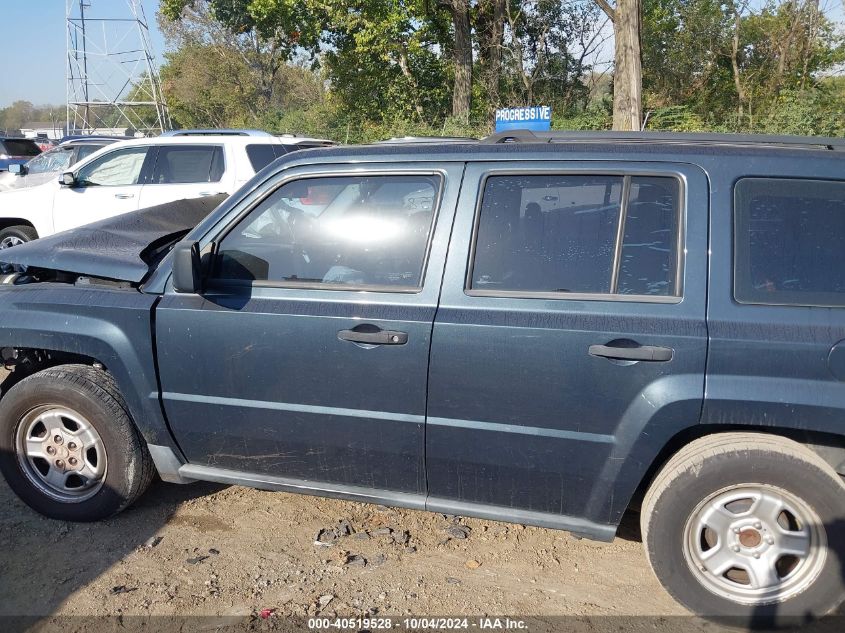 2008 Jeep Patriot Sport VIN: 1J8FT28W38D500673 Lot: 40519528