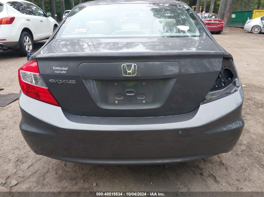 2HGFB2F52CH599715 2012 Honda Civic Lx