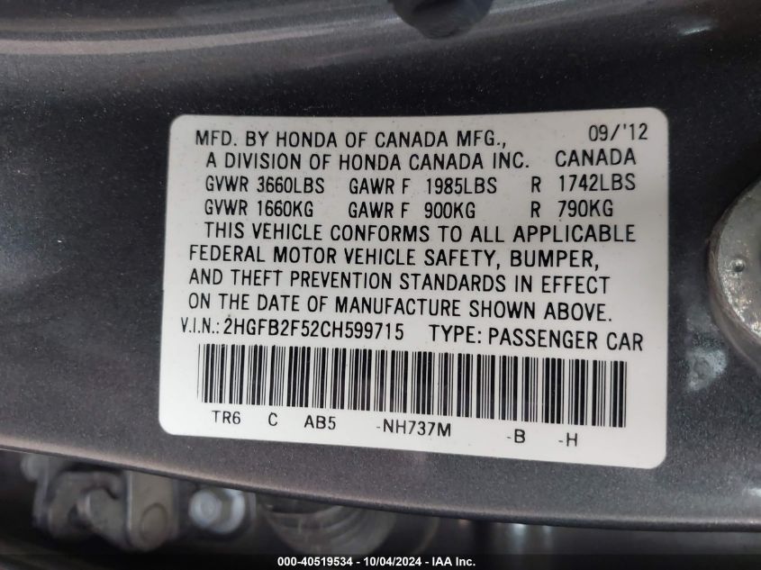 2HGFB2F52CH599715 2012 Honda Civic Lx