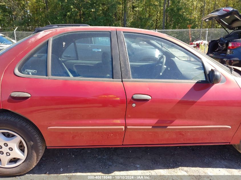 2000 Chevrolet Cavalier VIN: 1G1JC5246Y7358482 Lot: 40519548