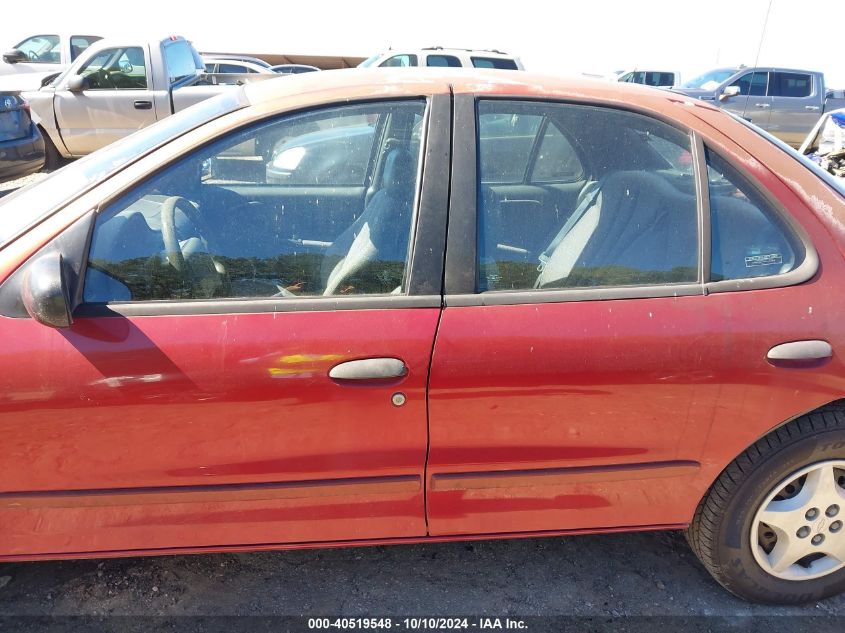 2000 Chevrolet Cavalier VIN: 1G1JC5246Y7358482 Lot: 40519548