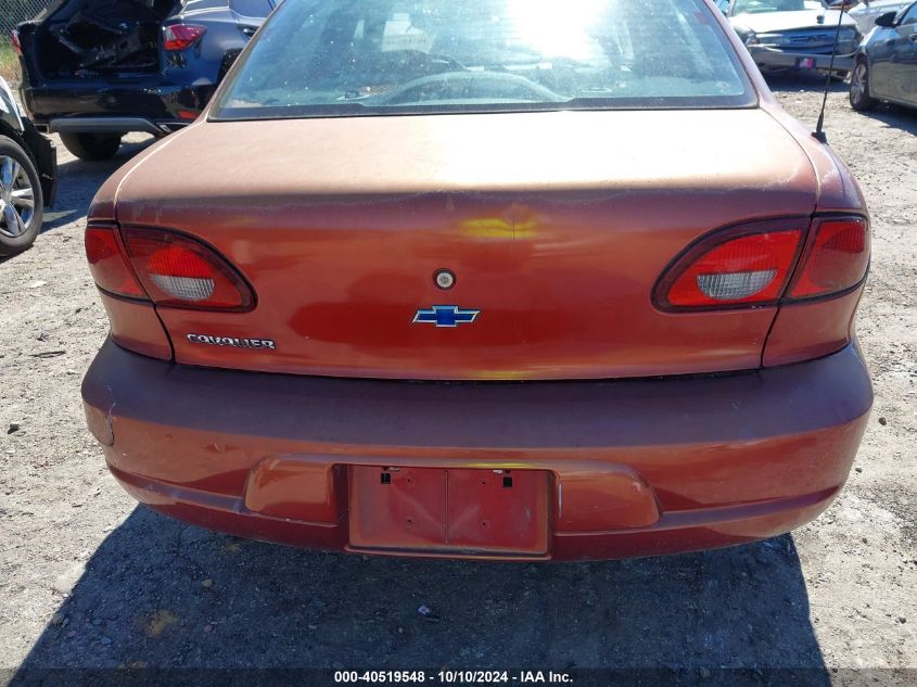 2000 Chevrolet Cavalier VIN: 1G1JC5246Y7358482 Lot: 40519548