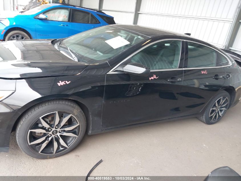 2020 Chevrolet Malibu Fwd Rs VIN: 1G1ZG5ST5LF081482 Lot: 40519553