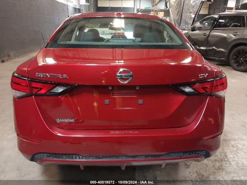 2023 NISSAN SENTRA SV XTRONIC CVT - 3N1AB8CVXPY230166