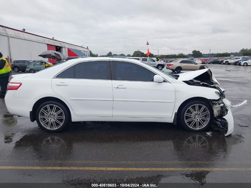 2009 Toyota Camry Xle VIN: 4T1BK46K99U578487 Lot: 40519603