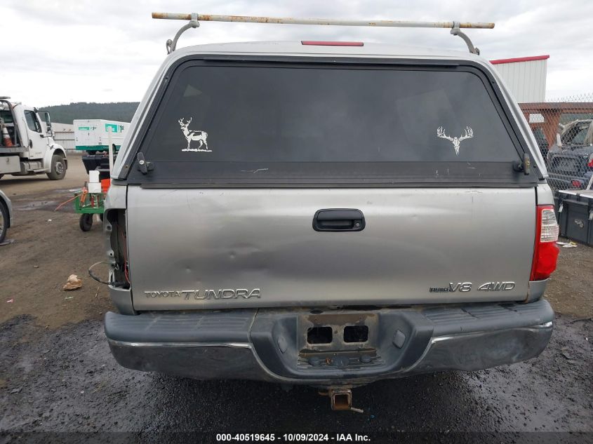 2006 Toyota Tundra Sr5 V8 VIN: 5TBBT44116S480591 Lot: 40519645