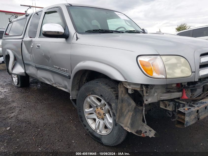 2006 Toyota Tundra Sr5 V8 VIN: 5TBBT44116S480591 Lot: 40519645