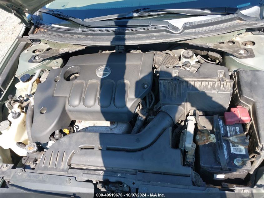 1N4AL21E87N453397 2007 Nissan Altima 2.5 S