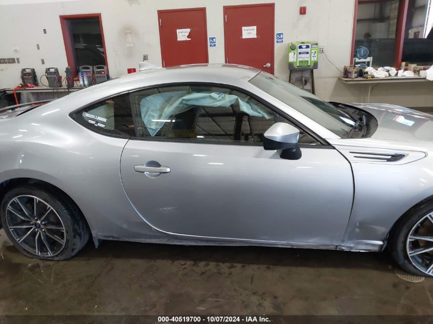 2017 Subaru Brz Limited VIN: JF1ZCAC10H9600054 Lot: 40519700