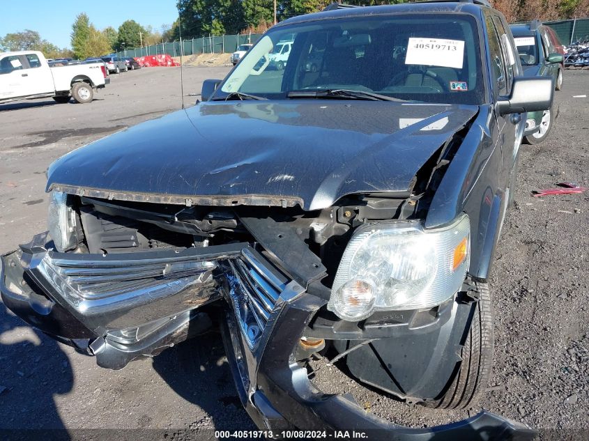 2010 Ford Explorer Xlt VIN: 1FMEU7DE5AUA28732 Lot: 40519713